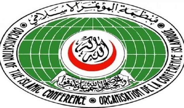منظمة التعاون الاسلامي: مرسوم ترامب يعزز موقف دعاة العنف 
