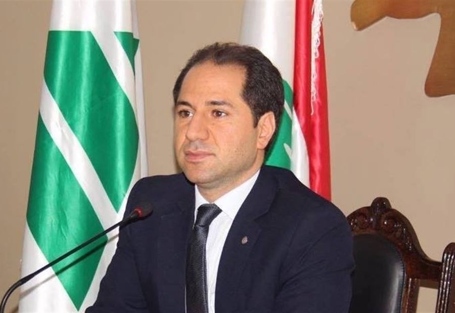 سامي الجميل يسأل: ما هو سبب غياب الكلام عن قطع الحساب؟
