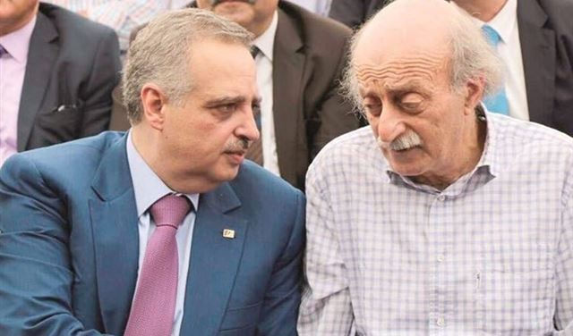 الديمقراطي والاشتراكي... 
