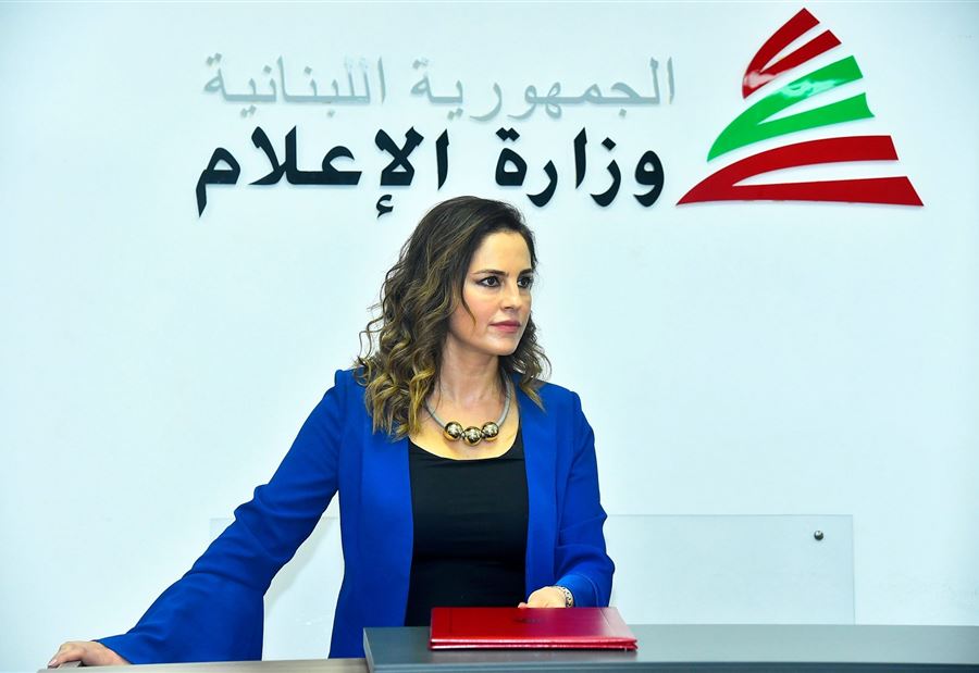 هل الجسم الإعلامي مُستثنى من قرار الإقفال؟