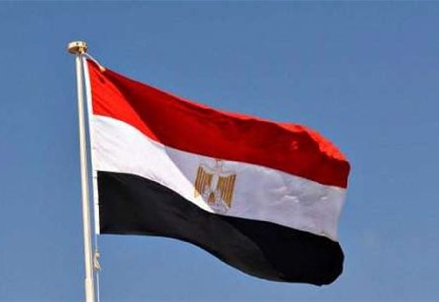 الموت يُغيّب مذيعة مصرية! 
