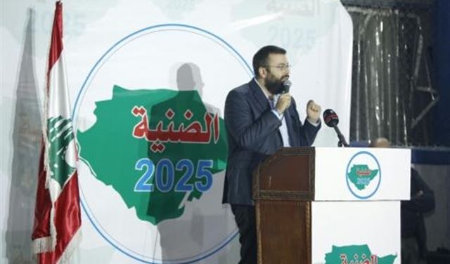 أحمد الحريري: الحرب لإلغائنا مستمرة