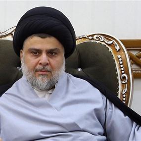 الصدر: الأحد المقبل آخر مهلة لانعقاد جلسة البرلمان الصدر: الأحد المقبل آخر مهلة لانعقاد جلسة البرلمان