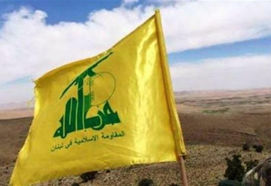 المرحلة حساسة... دعوة من نائب "حزب الله"
