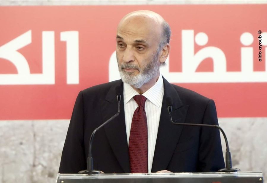 قرار لجعجع.. ما علاقة فارس سعيد به؟