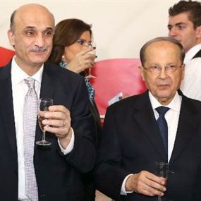 ما بعد الزواج الماروني: الى اين؟