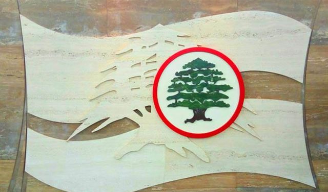 "القوّات": لبنان مطالب بتطبيق النأي بالنفس بصرامة