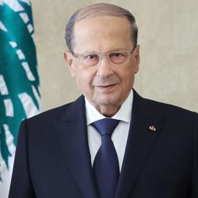 هذا ما قاله الرئيس عون أمام زوّاره عن "المصالحة التاريخيّة"