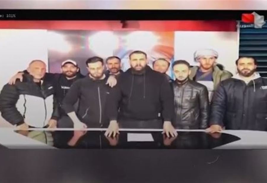 عبر التلفزيون الرسمي... فيديو يوثق لحظة إعلان "تحرير دمشق"