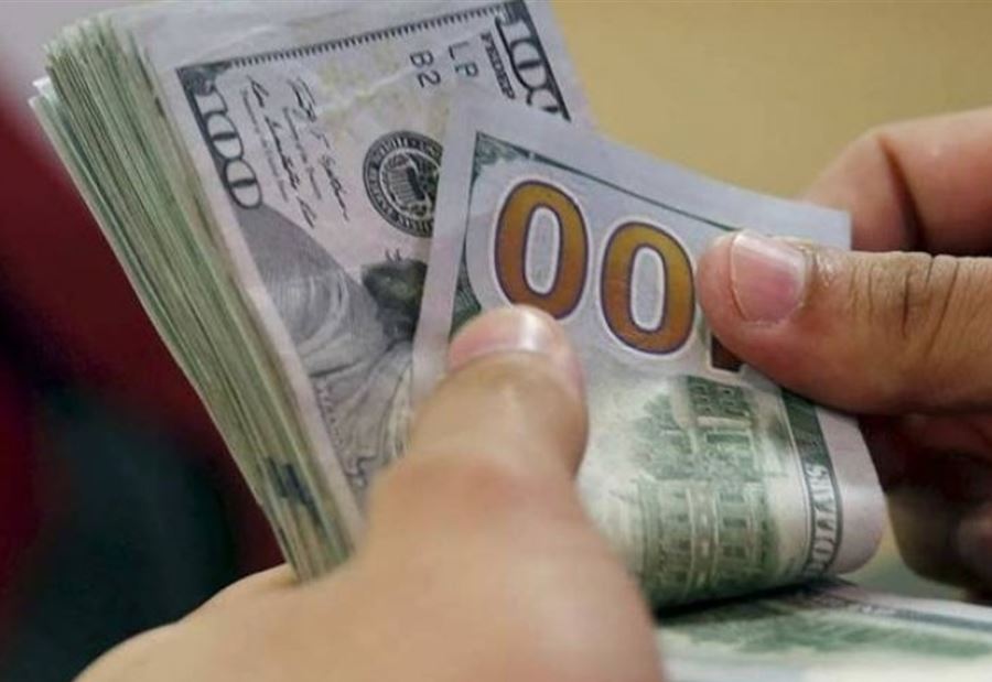 سعر الدولار للتحاويل النقدية الإلكترونية اليوم الثلاثاء