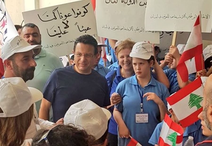 الخازن: ذوو الإحتياجات الخاصة طاقة وليس إعاقة