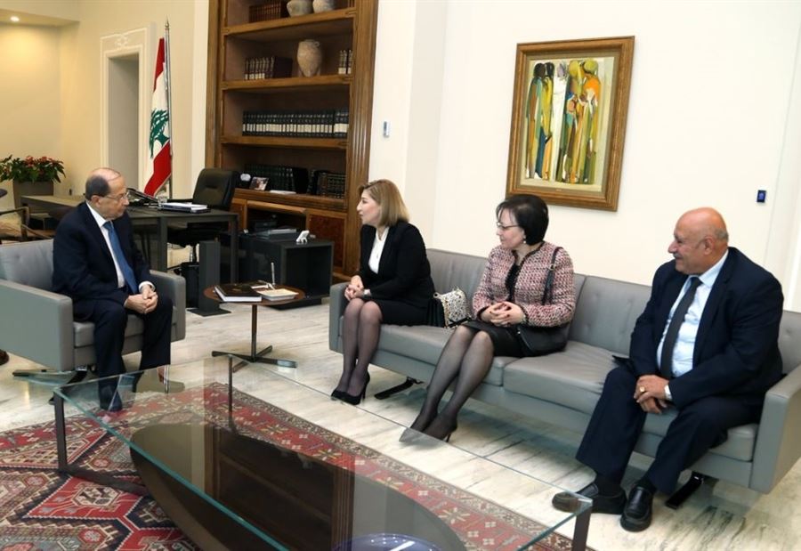 عون يتسلم التقرير السنوي عن أعمال هيئة مجلس الخدمة المدنية  عون يتسلم التقرير السنوي عن أعمال هيئة مجلس الخدمة المدنية