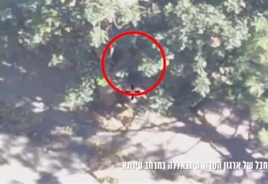 في بليدا... بالفيديو: إسرائيل تزعم إغتيال عناصر من حزب الله في بليدا... بالفيديو: إسرائيل تزعم إغتيال عناصر من حزب الله