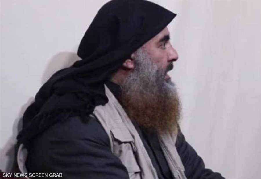 أول تعليق من واشنطن على "ظهور البغدادي"