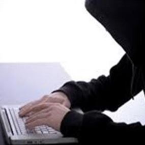 هناك من يترصد أي هفوة.. لا تترددوا في الإبلاغ