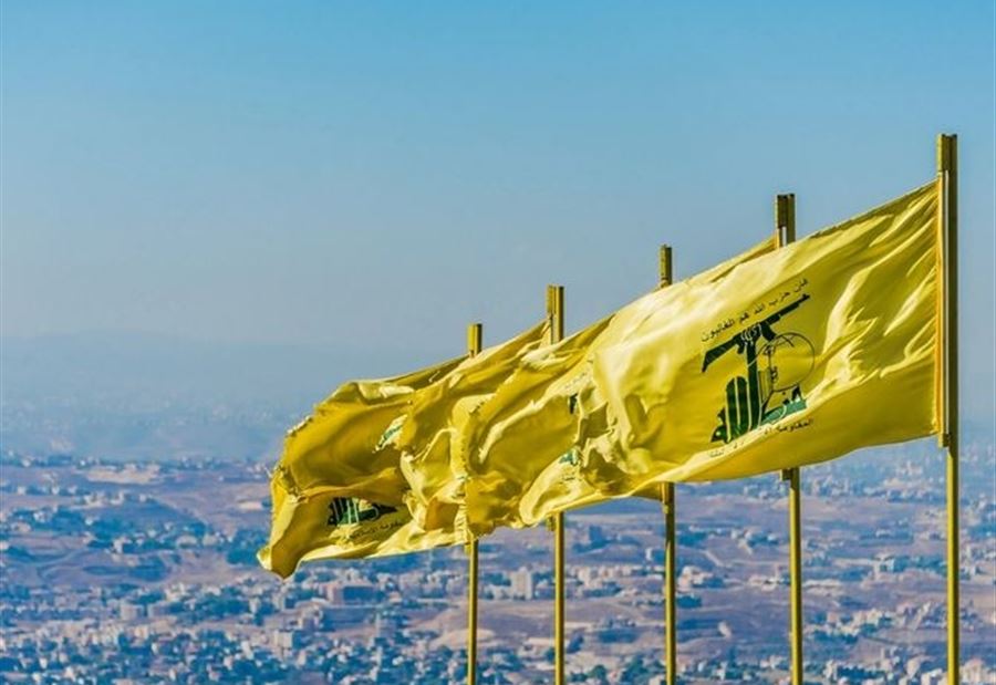 حزب الله يخسر أمام حليفه و"صديقه"! حزب الله يخسر أمام حليفه و"صديقه"!