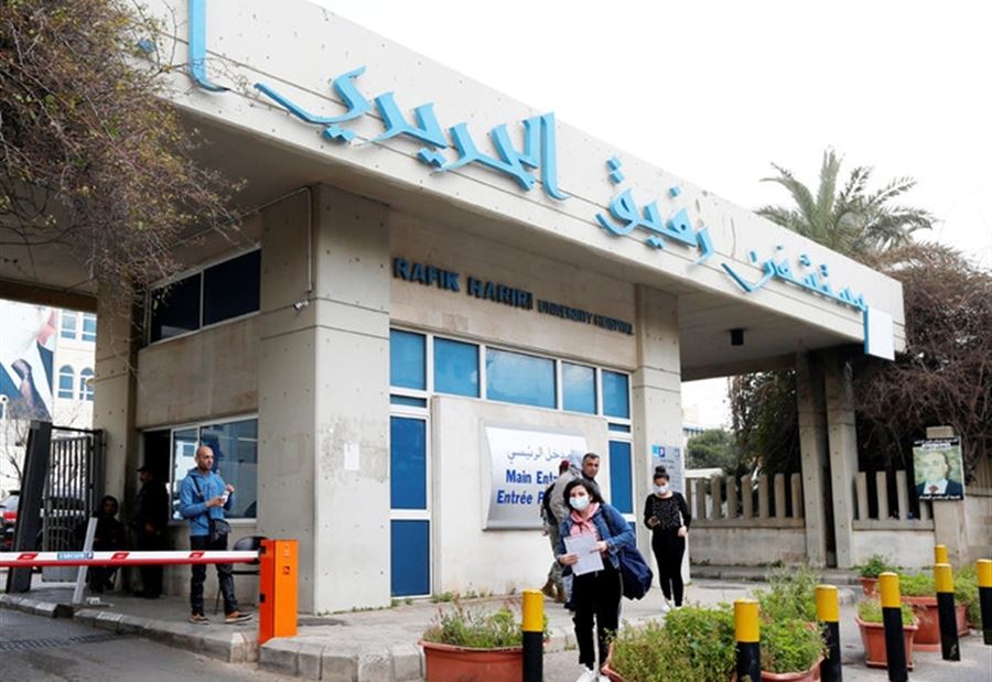 آخر مستجدات "كورونا" في مستشفى الحريري 