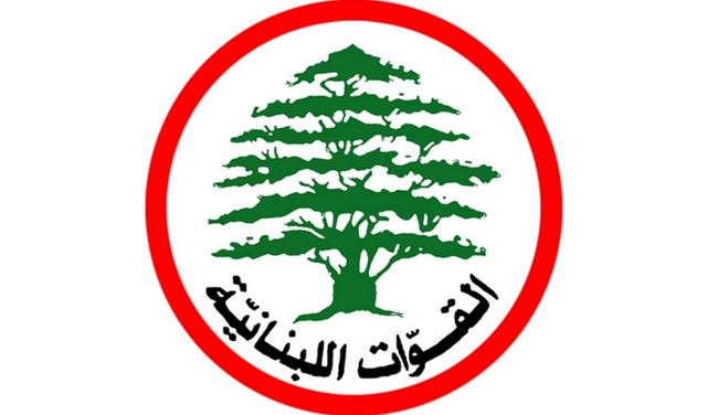 رد القوات على "ليبانون ديبايت" رد القوات على "ليبانون ديبايت"