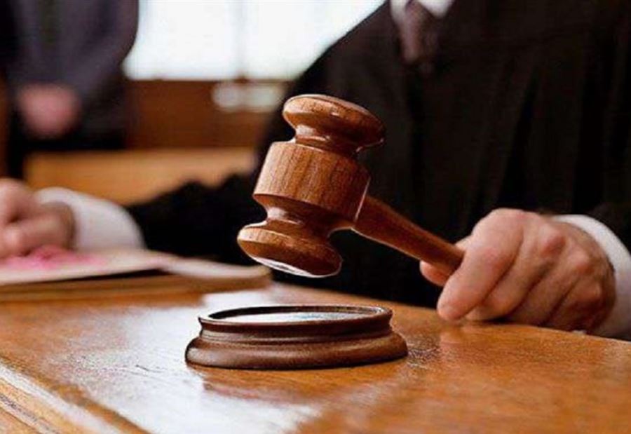 عون تستجوبُ نقيب الصرّافين