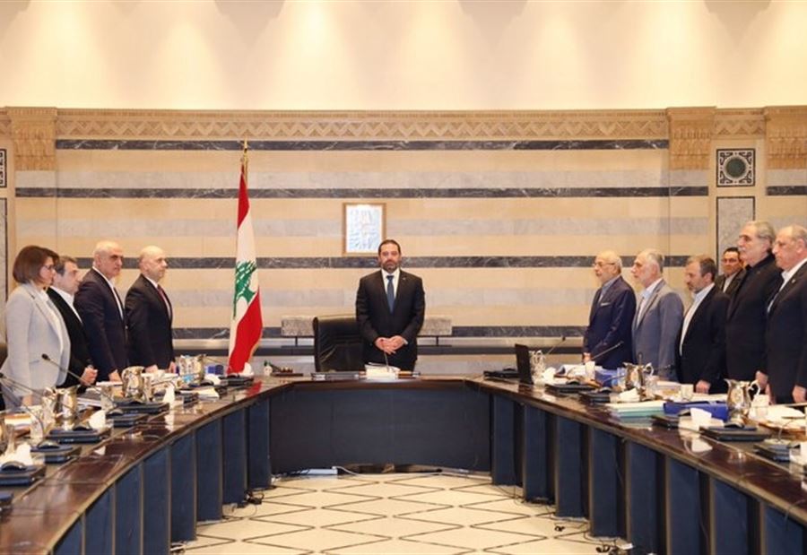 جلسة الحكومة انتهت الثانية فجراً ... وهذا ما خلصت اليه  جلسة الحكومة انتهت الثانية فجراً ... وهذا ما خلصت اليه