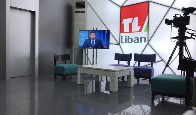 أين الإصلاح والتغيير في تلفزيون لبنان؟