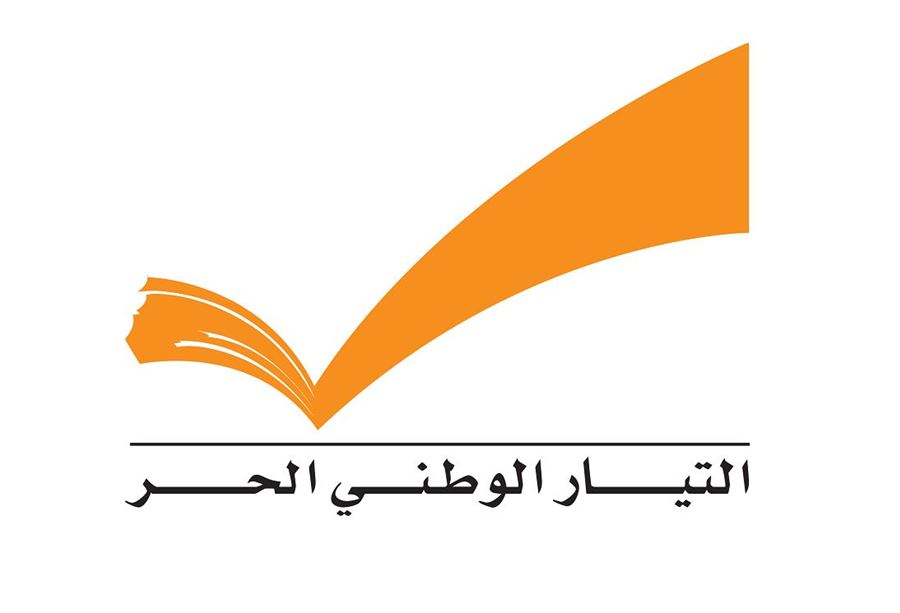 أزمة عسكريّة