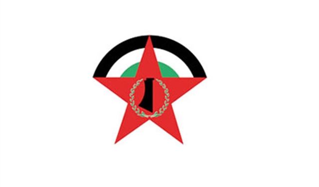 "الديموقراطية" : لتحصين الحالة الفلسطينية 