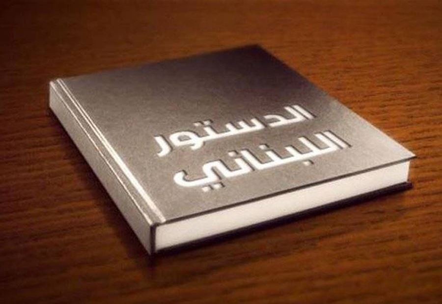 انتخاب الرئيس من الشعب!