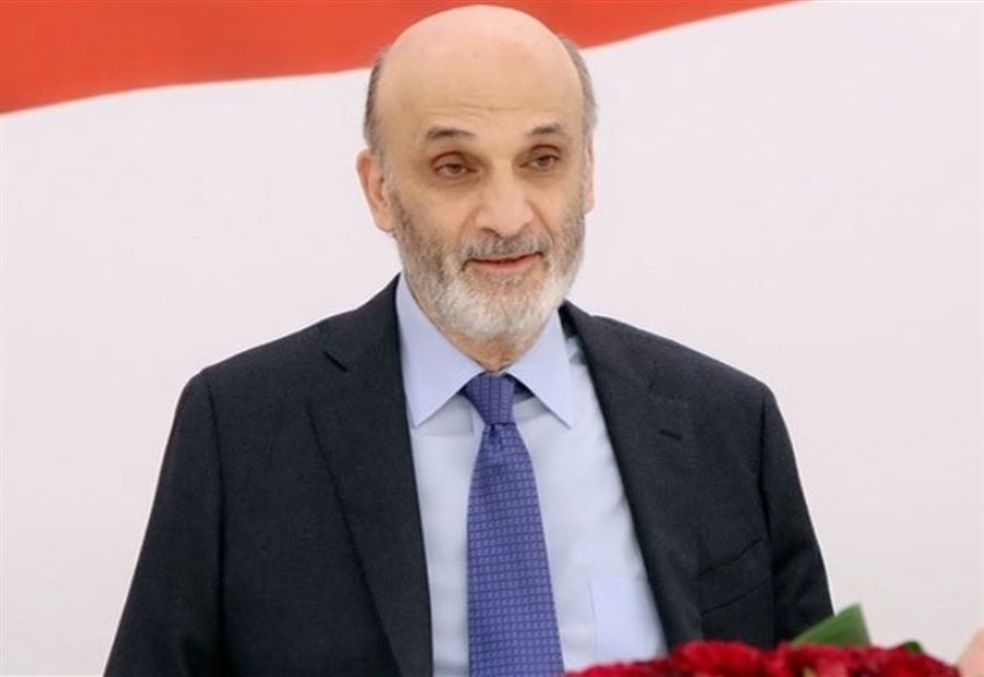 "ترشيح جعجع لرئاسة الجمهورية حتمي"