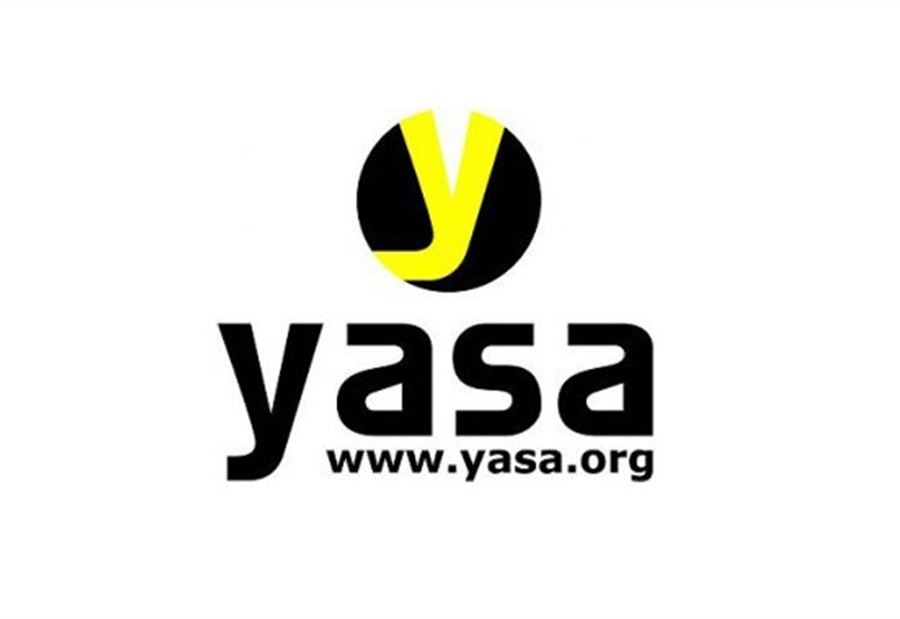 اليازا: لتنظيم ملف الاعلانات الضخمة المثبتة بالهياكل  اليازا: لتنظيم ملف الاعلانات الضخمة المثبتة بالهياكل