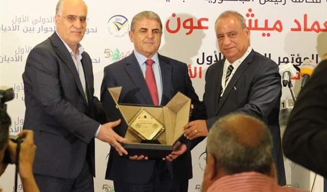 رفول: لنعلم أولادنا ثقافة الحوار ونحصن احترام الآخر