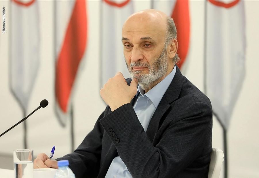 جعجع يحدّد الصفات الأهم للرئيس المنتظر 