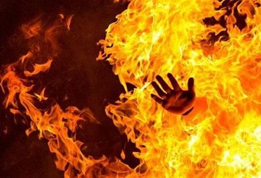 في لبنان... احرق نفسه في باحة المدرسة لعدم تمكنه من دفع أقساط أولاده
