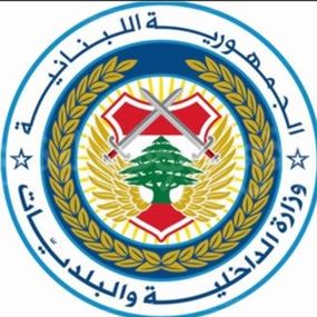الداخلية: على المختارين الجدد قسم اليمين