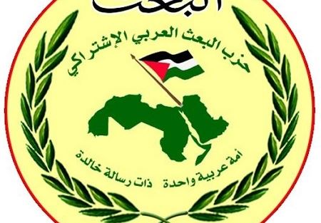 الصاعقة وأمل: خيار الوحدة والمقاومة عنوانه فلسطين