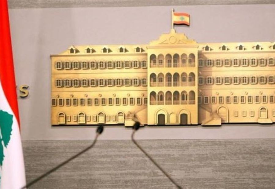 حكومة الـ32 وزيرا لتعيين كرامي والتعويض للحريري  حكومة الـ32 وزيرا لتعيين كرامي والتعويض للحريري