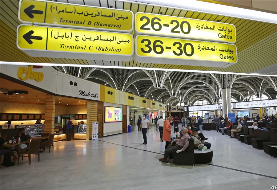 إيران "تُعاقب" الخُطوط الجوية العراقية...