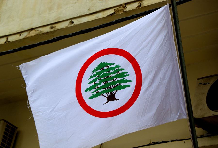ما الهدف من إتصالاتِ "القوات"؟
