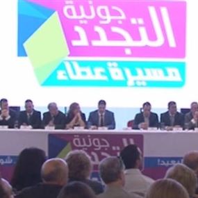 فؤاد البواري: اتهامنا بتشغيل الأموال غير صحيح