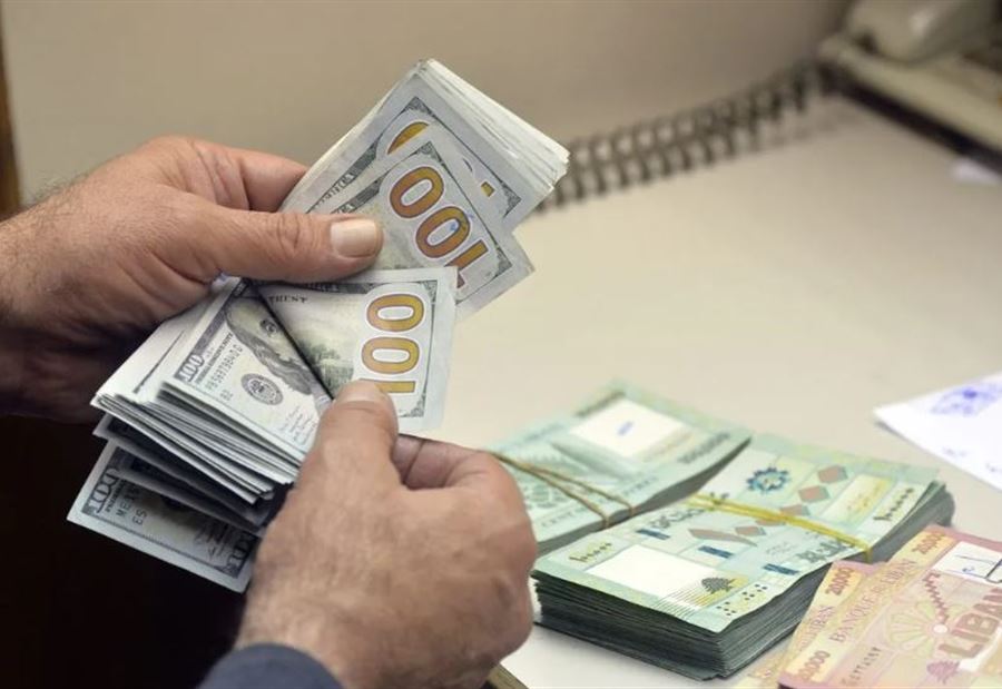 كم سجّل سعرُ دولار السوق السوداء صباح اليوم؟