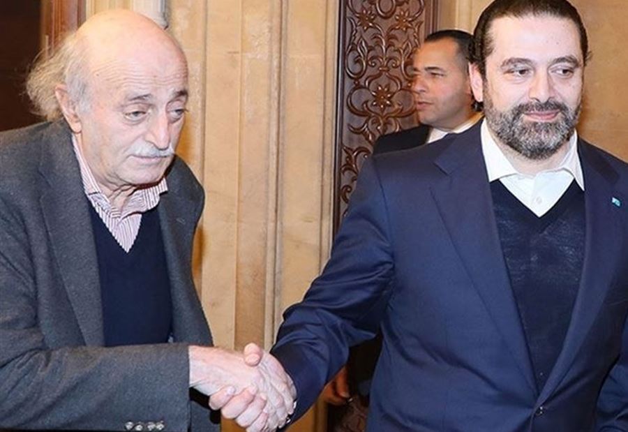 سؤالٌ من نائب "قواتيّ" إلى الحريري وجنبلاط!