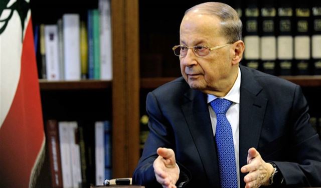 ماذا قال عون أمام زوّاره؟!