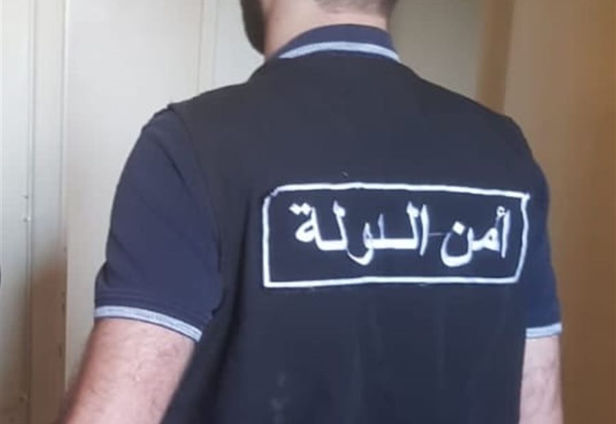 عامل في "مياه بيروت وجبل لبنان" يسرق المازوت!
