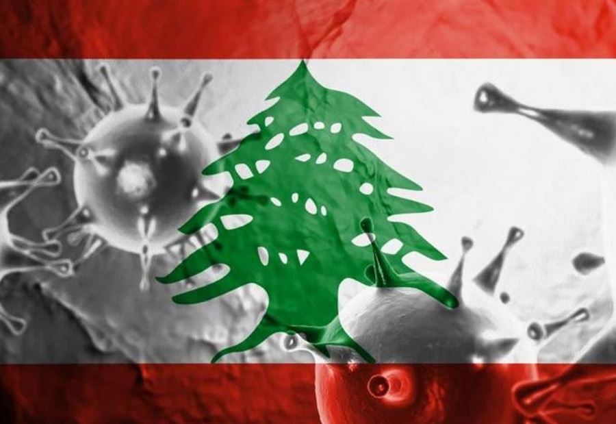 بالأرقام: آخر مُستجدّات "كورونا" في لبنان