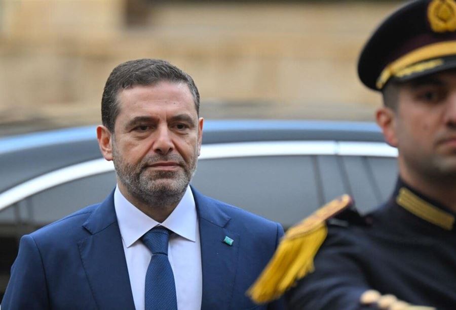 "لبنان اولاً"... الحريري: السلاح يجب أن يكون حصراً بيد الجيش