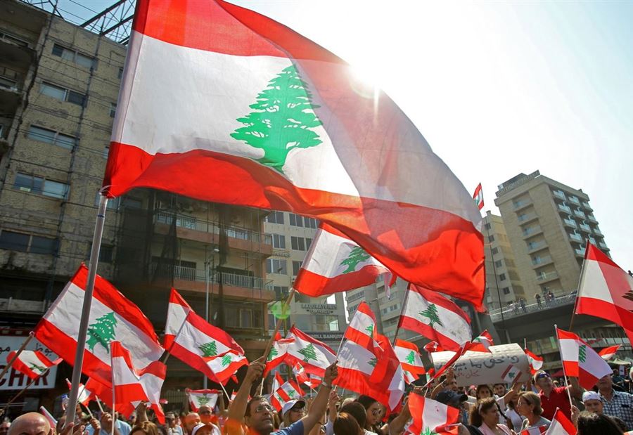 تسهيلُ تلزيم لبنان