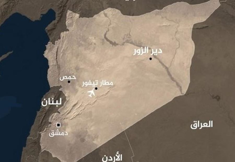 هجوم صاروخي إسرائيلي على مطار "التيفور" العسكري غرب سوريا
