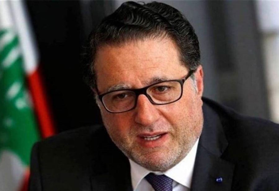 بيان جديد لـ"شقير" بشأن بطاقات التشريج