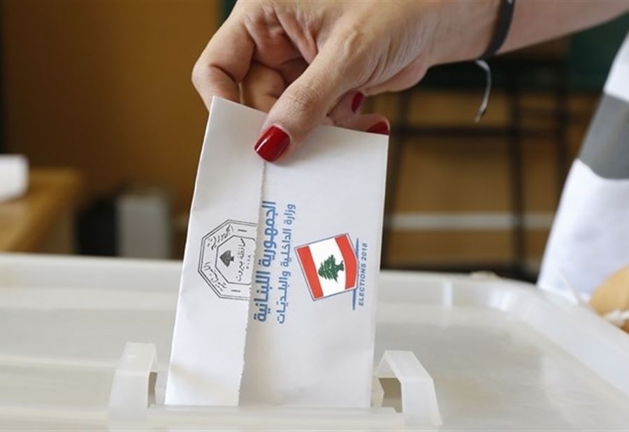 ماذا وراء المقاعد الـ6؟