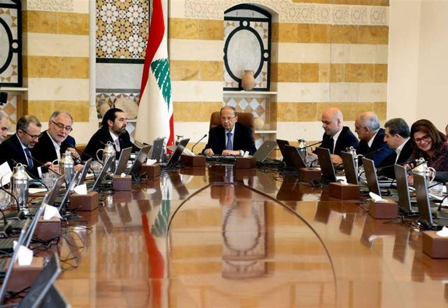 هل يتجدد النقاش بالموازنة في جلسة بعبدا؟  هل يتجدد النقاش بالموازنة في جلسة بعبدا؟